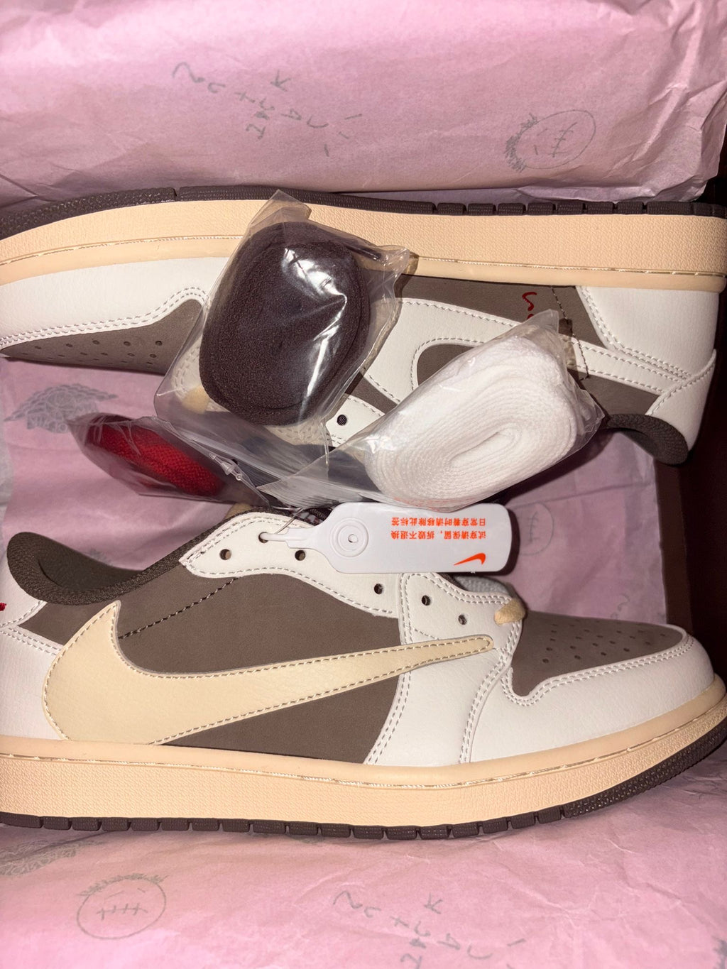 Travis Scott Riverse Mocha